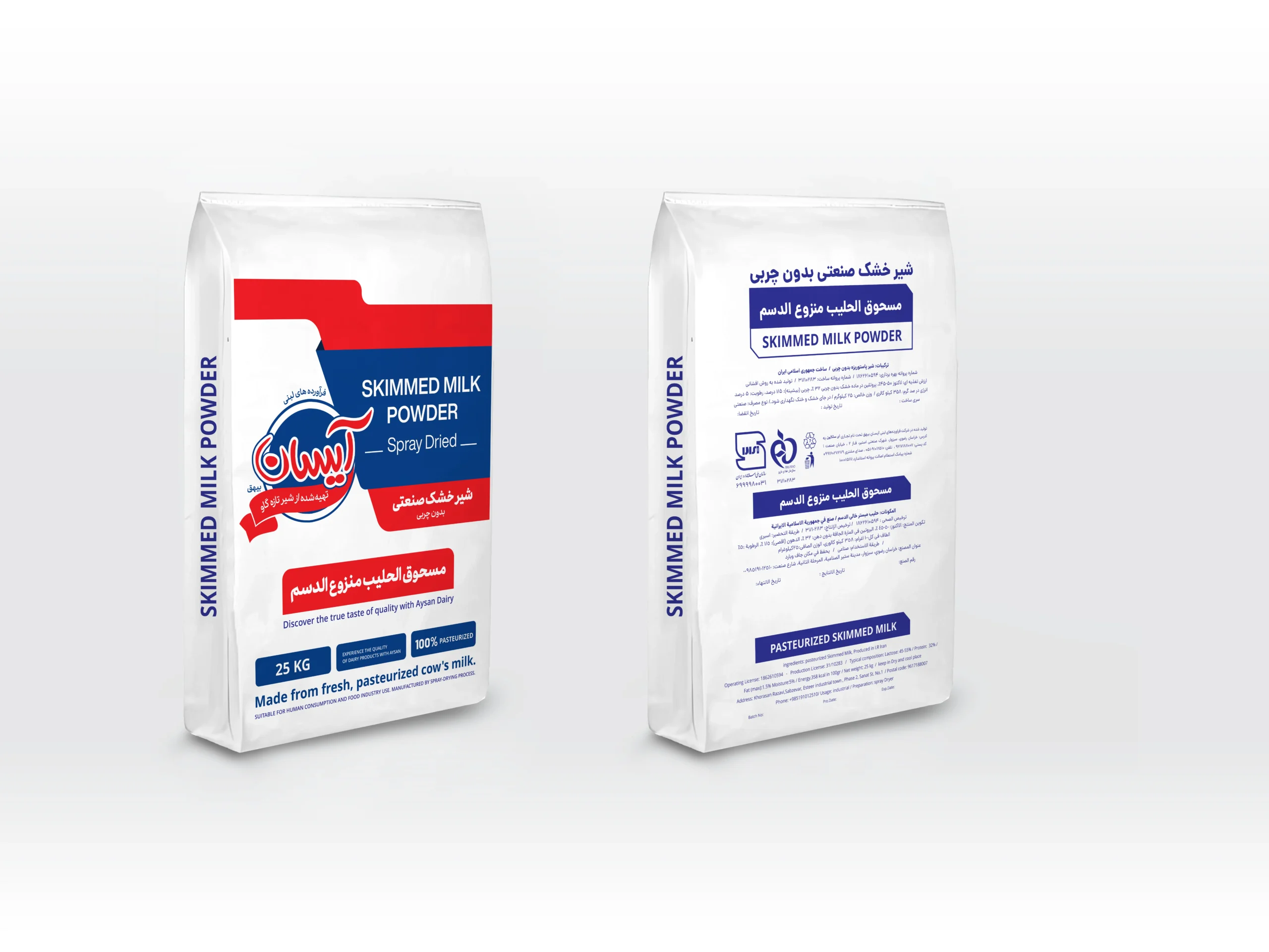 image_2025-07-24_11-29-15