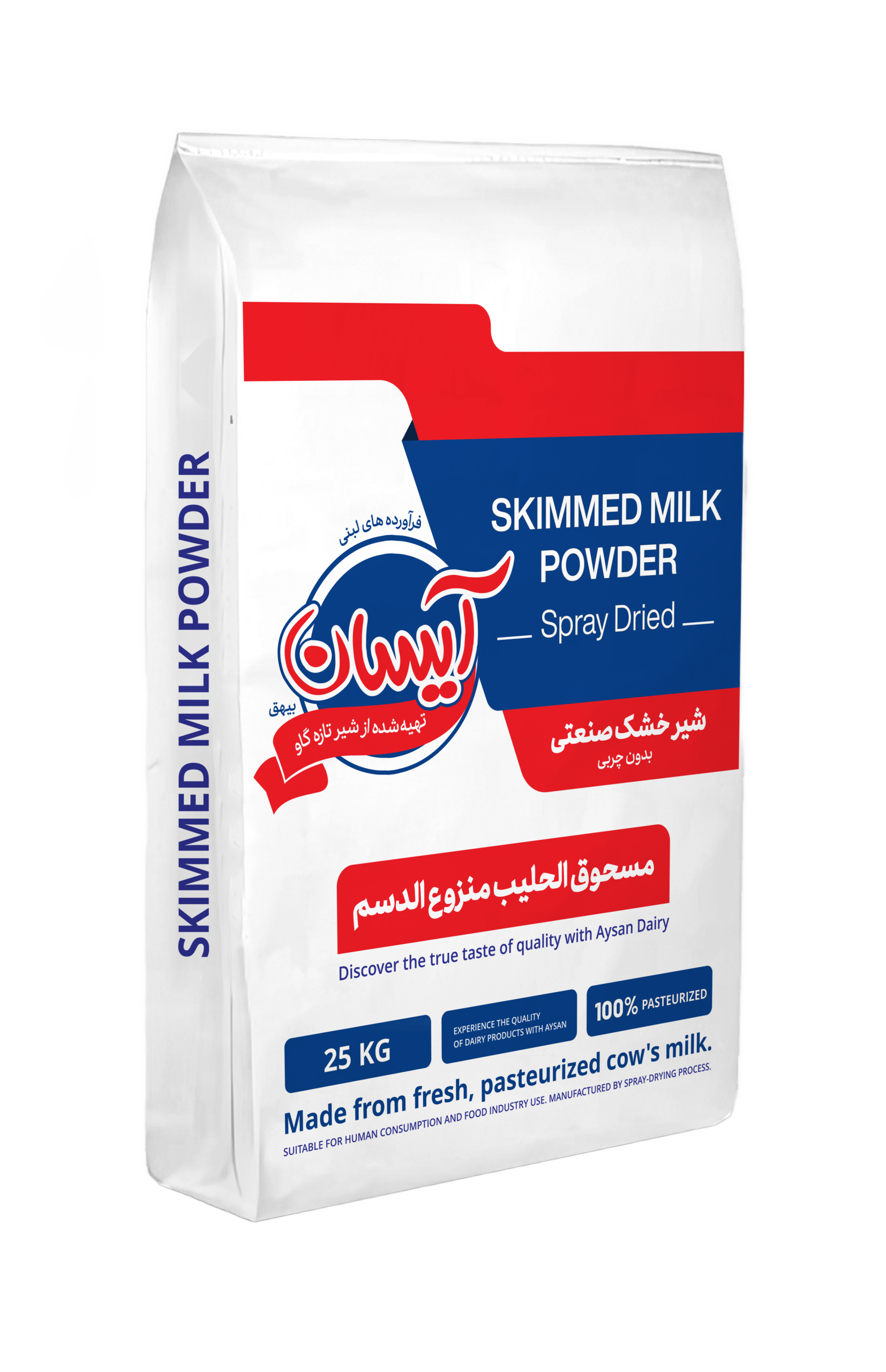 شیر خشک اسکیم